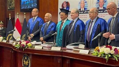 تهنئة للواء دكتور علي أباظة لحصول سيادته على رسالة الدكتوراه