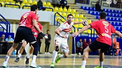 نقل نهائي دوري محترفي اليد بين الأهلي والزمالك لصالة حسن مصطفى