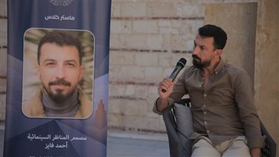 أحمد فايز مهندس ديكور 