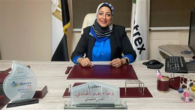 غدًا انطلاق معرض وتريكس للبنية التحتية ومعالجة المياه بالقاهرة بمشاركة 400 شركة