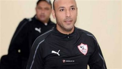 أيمن عبدالعزيز: نجاح الزمالك أمام دريمز الغاني جاء بسبب الشخصية ولا أرى مشكلة في احتفال مصطفى شلبي