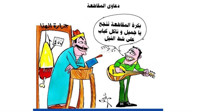 ريشة - ثروت مرتضى