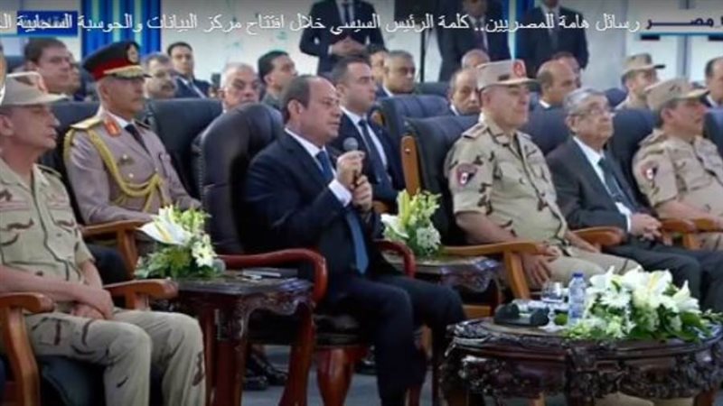 الرئيس السيسي