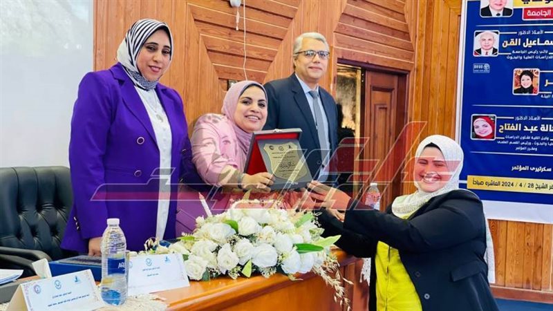 خلال المؤتمر