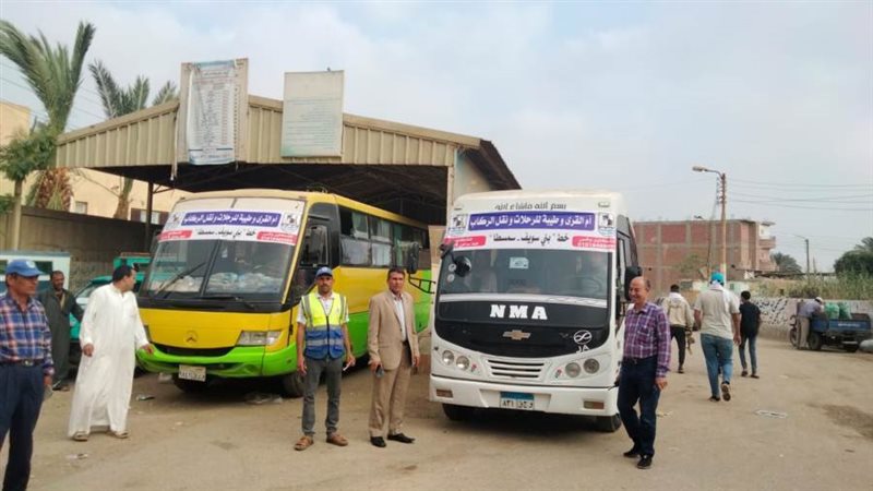 اتوبيسات نقل جماعى