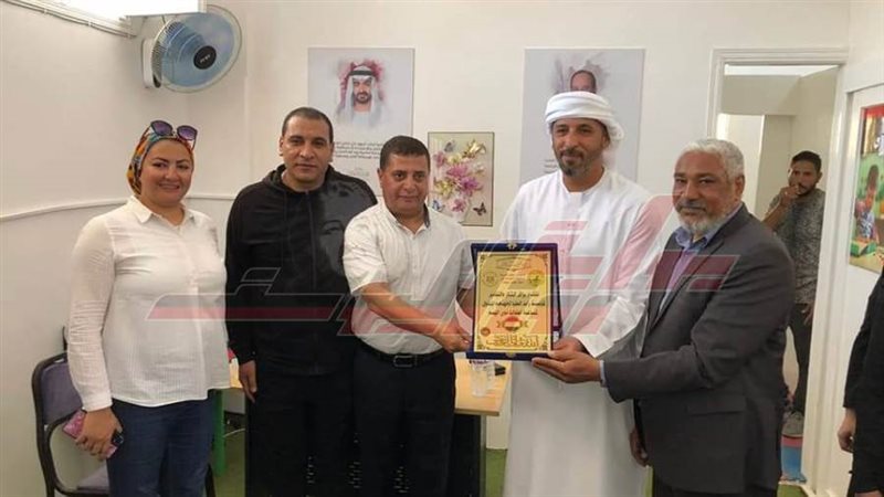 بوابة روز اليوسف