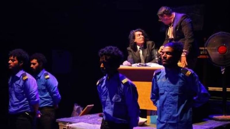 بوابة روز اليوسف