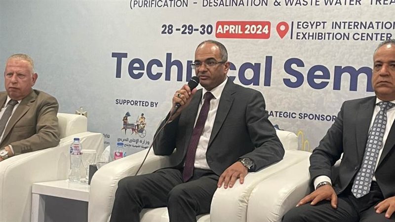 د سيد أسماعيل نائب