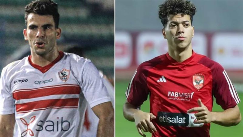 زيزو وإمام عاشور