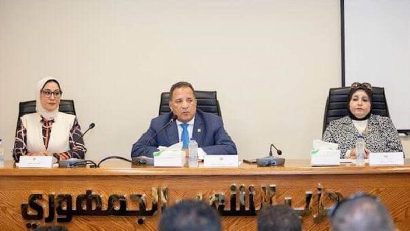 جانب من الاجتماع