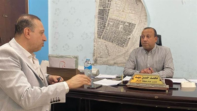 بوابة روز اليوسف