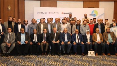 مياه الشرب بسوهاج تشارك بمنتدى المخاطر السيبرانية