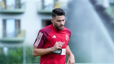 ياسر إبراهيم خارج حسابات كولر أمام الإسماعيلي