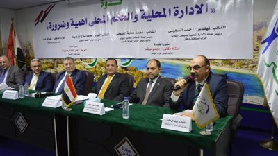 حزب المؤتمر: توافق حول نظام انتخابات المحليات وتعيين المحافظ بالحوار الوطني