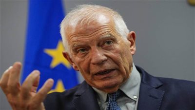 عاجل.. بوريل: دول عدة في الاتحاد الأوروبي ستعترف بدولة فلسطين بحلول نهاية مايو