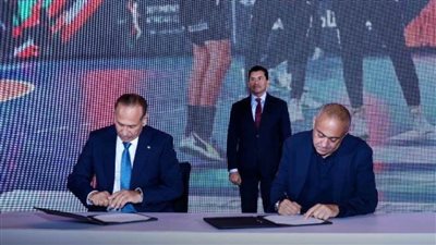 البطولة السابعة.. مصر تنظم كأس العالم لكرة اليد للناشئين 2025 