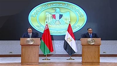 بالفيديو| مؤتمر صحفي مشترك لرئيس الوزراء مصطفى مدبولي ونظيره البيلاروسي