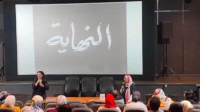 تعرف على أماكن 