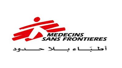 منظمة أطباء بلا حدود:وضع الفلسطينيين فى غزة عملية قتل صامت