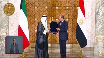 الرئيس السيسي يمنح أمير دولة الكويت 