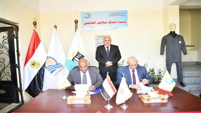 محافظ قنا: توقيع بروتوكول تعاون بين 