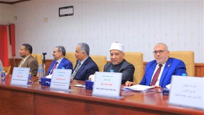«البحوث الإسلامية» يعقد ندوة مجلة الأزهر حول تفعيل صِيَغ الاستثمار الإنتاجي في الواقع المعاصر