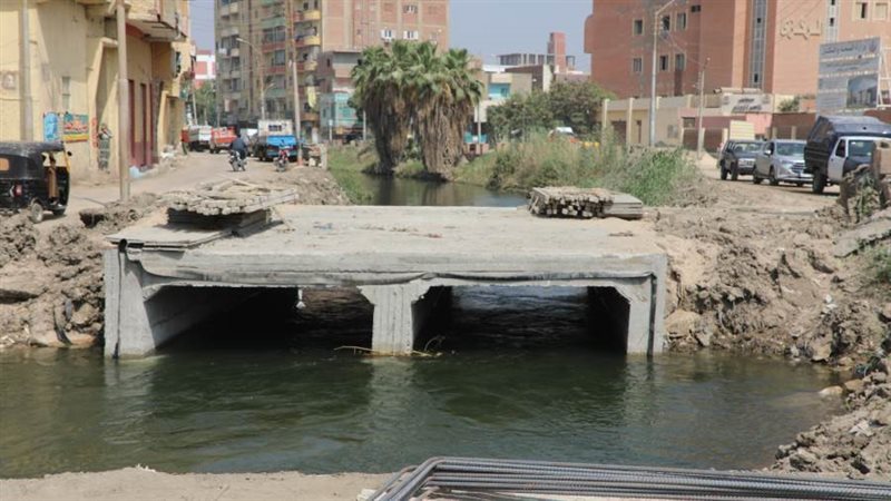 تغطية ترعة بوش