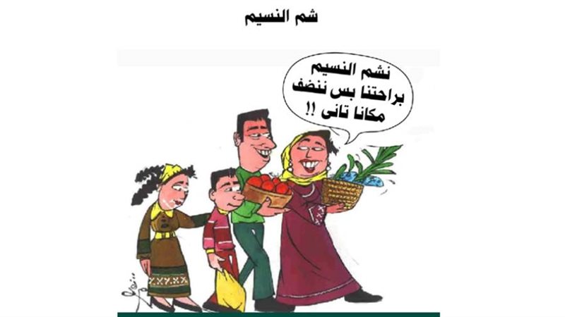 ريشة - ثروت مرتضى