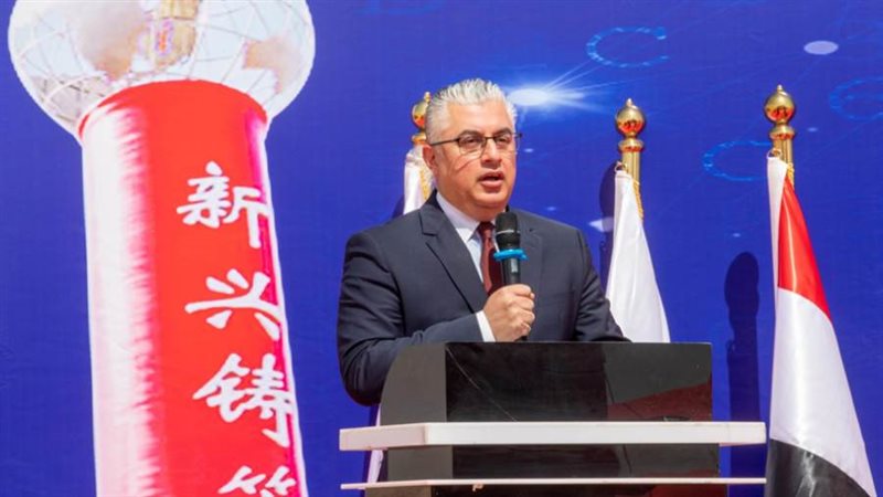 وليد جمال الدين رئيس