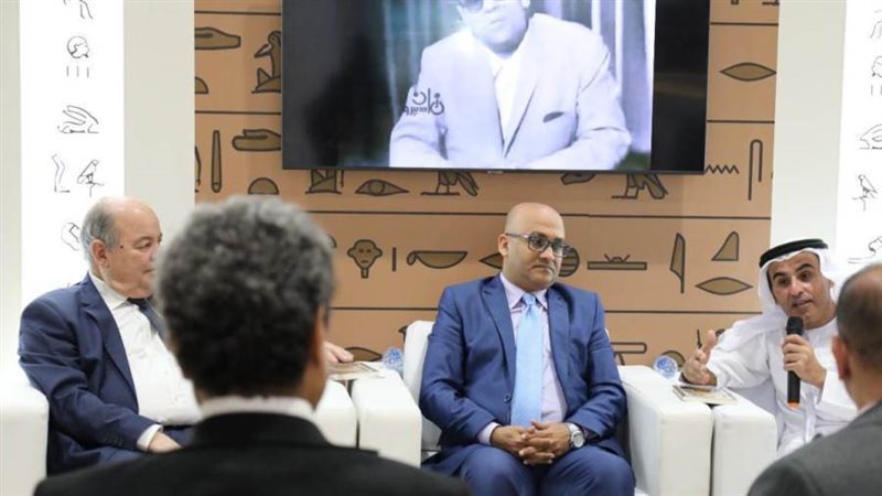 بوابة روز اليوسف