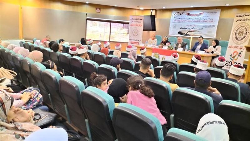 سيناء تاج العزة و