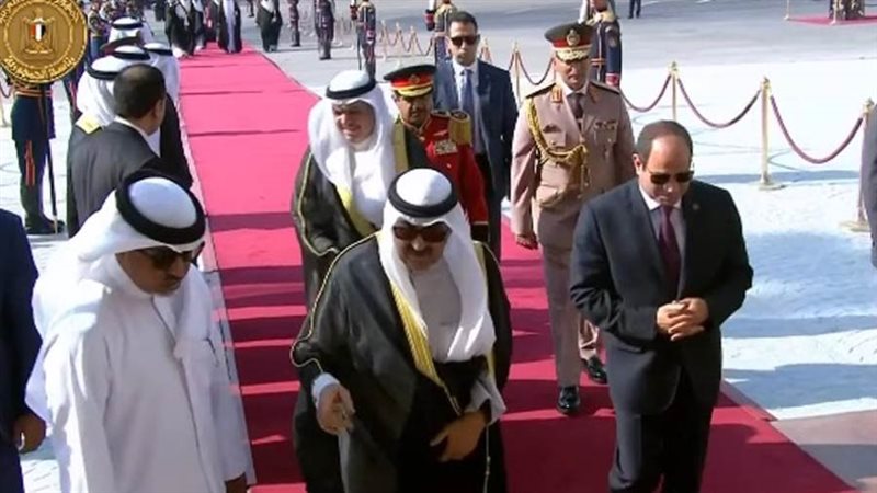 مراسم استقبال رسمية