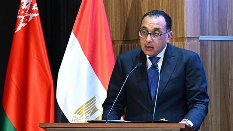 رئيس مجلس الوزراء