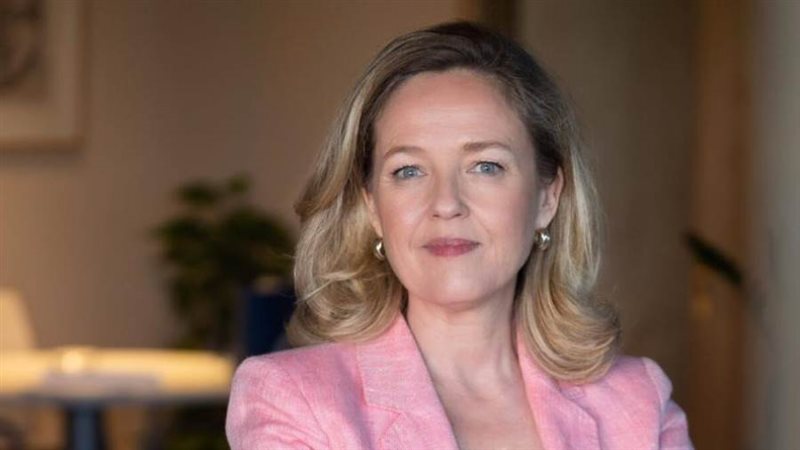 رئيسة بنك الاستثمار