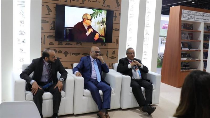 مدير مكتبة الإسكندرية