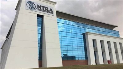 تنظيم الاتصالات