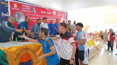 ختام اللقاء الرياضي الشاطئي لطلاب المعاهد العليا والمتوسطة ببلطيم