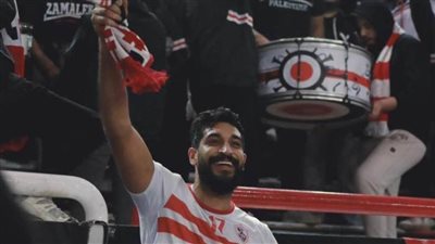 رضا هيكل يعلن فسخ تعاقده مع نادي الزمالك