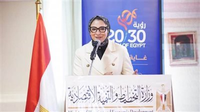 نائب محافظ الوادي الجديد تشهد تكريم المشاركين ببرنامج 