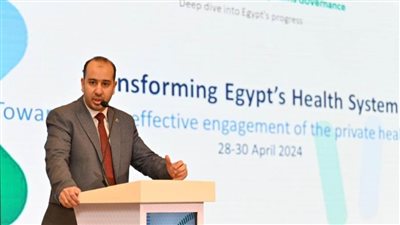 هيئة الدواء تناقش 