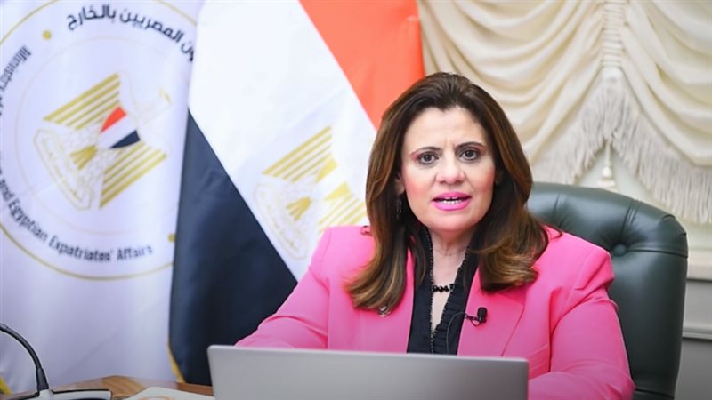 السفيرة سها جندي