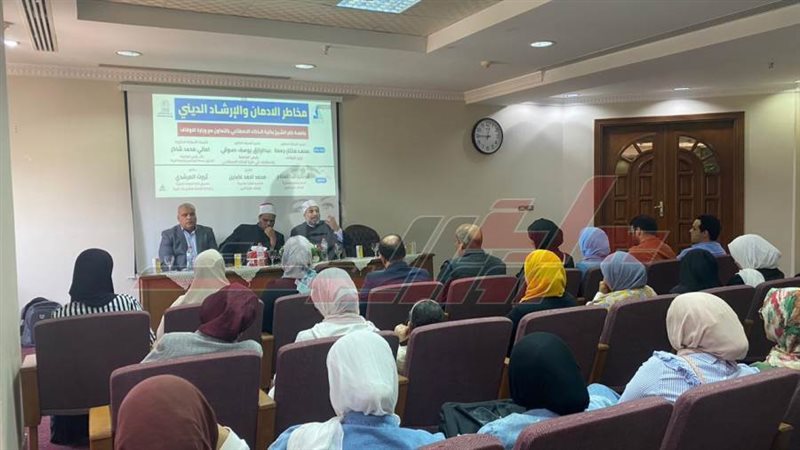 خلال الندوة