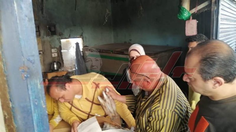 ضبط الأسماك