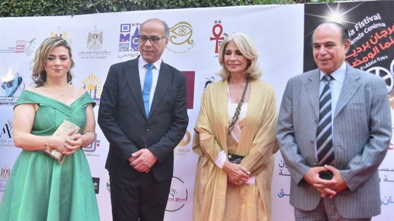 بوابة روز اليوسف