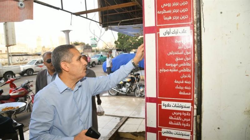 جانب من الحملة