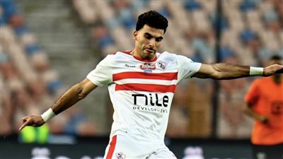 الزمالك يفوز على البنك الأهلي بهدف زيزو