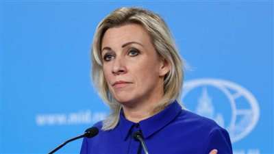 الخارجية الروسية: موسكو لن تشارك في أي أحداث لها صلة بـ