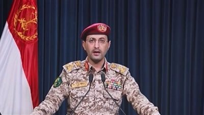 عاجل.. الحوثيون: بدء المرحلة الرابعة من التصعيد ضد إسرائيل