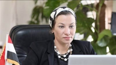 وزيرة البيئة تنعى رئيس لجنة الطاقة والبيئة والقوى العاملة بمجلس الشيوخ