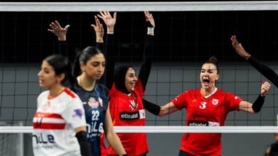 بطولة إفريقيا للكرة الطائرة | 